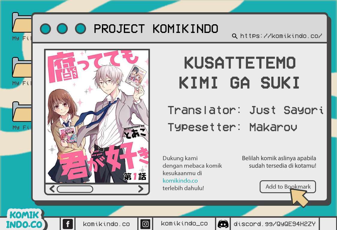 Kusattetemo Kimi ga Suki Chapter 02 Image 0