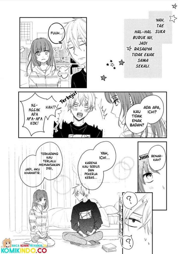 Kusattetemo Kimi ga Suki Chapter 03 Image 7