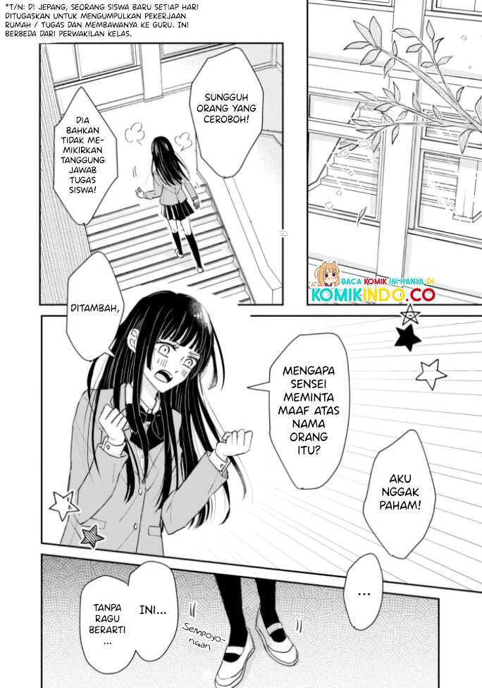 Kusattetemo Kimi ga Suki Chapter 05 Image 7