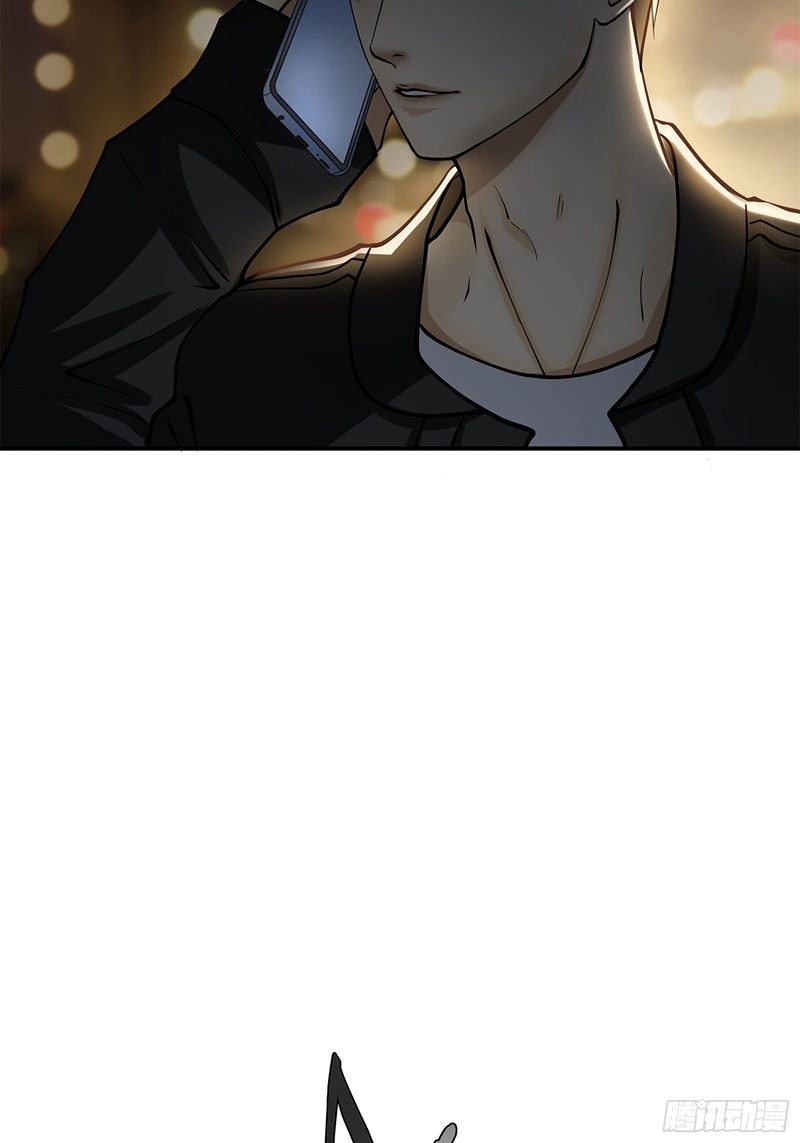 Desperate To Survive Chapter 01 Image 8