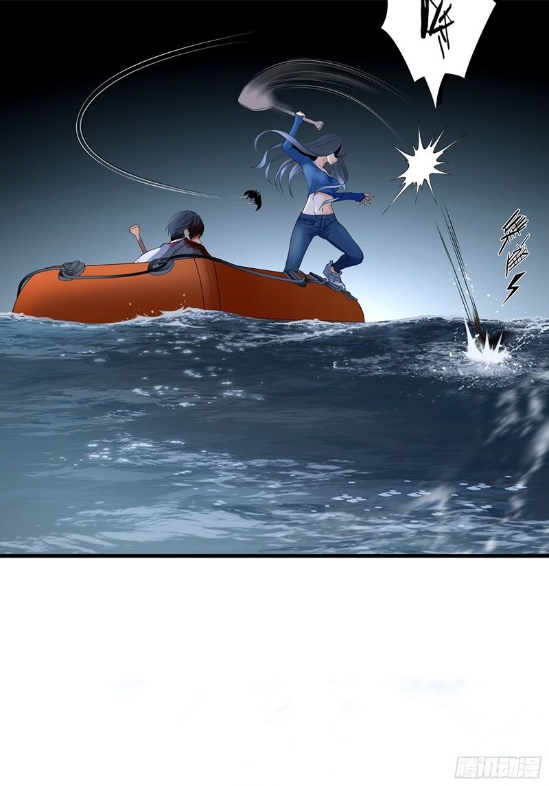 Desperate To Survive Chapter 01 Image 32