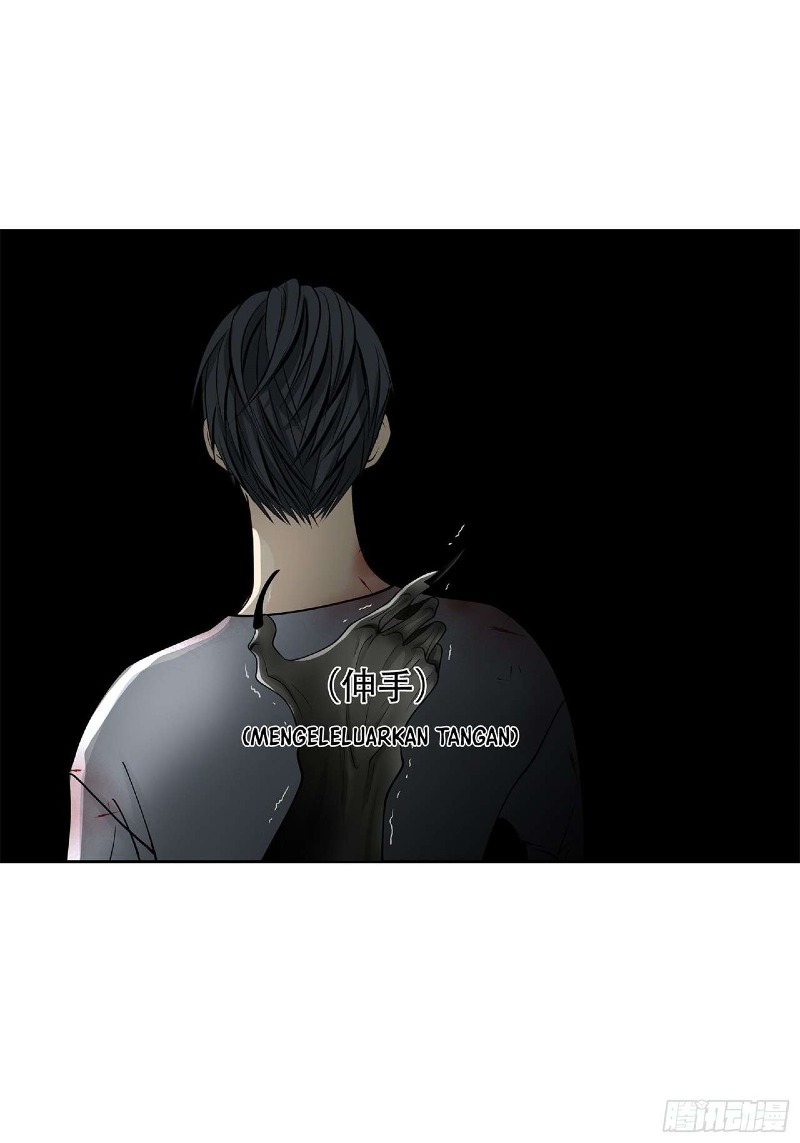 Desperate To Survive Chapter 03 Image 3