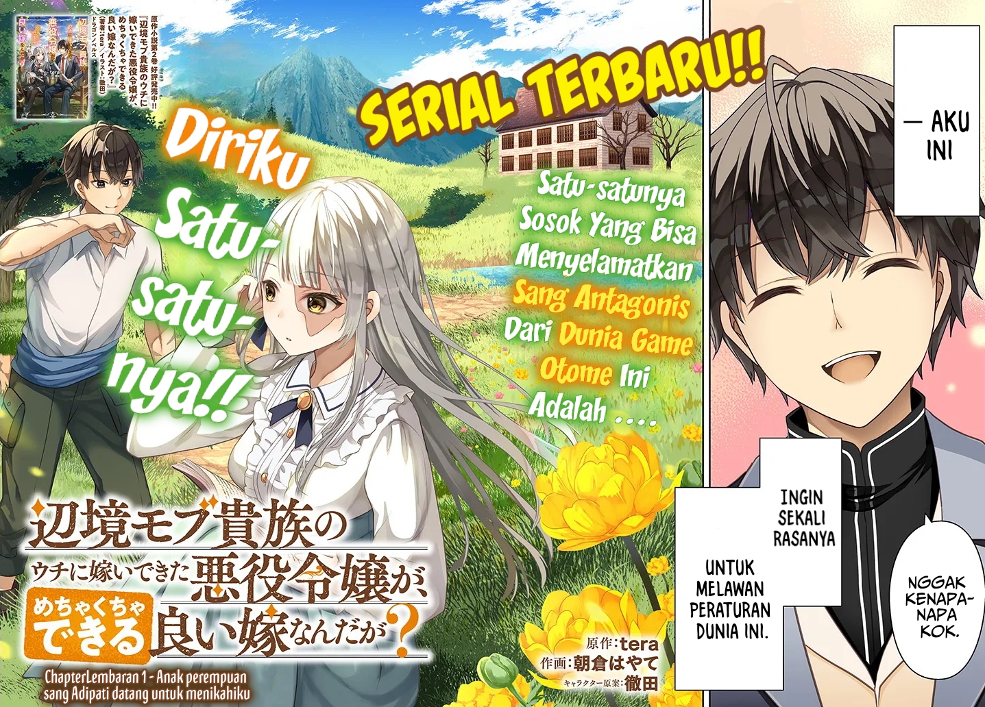 Henkyou Mob Kizoku no Uchi ni Totsui de Kita Akuyaku Reijou ga, Mechakucha Dekiru Yoi Yome Nandaga? Chapter 01 Image 2