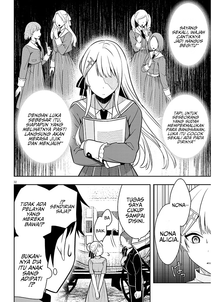 Henkyou Mob Kizoku no Uchi ni Totsui de Kita Akuyaku Reijou ga, Mechakucha Dekiru Yoi Yome Nandaga? Chapter 01 Image 31