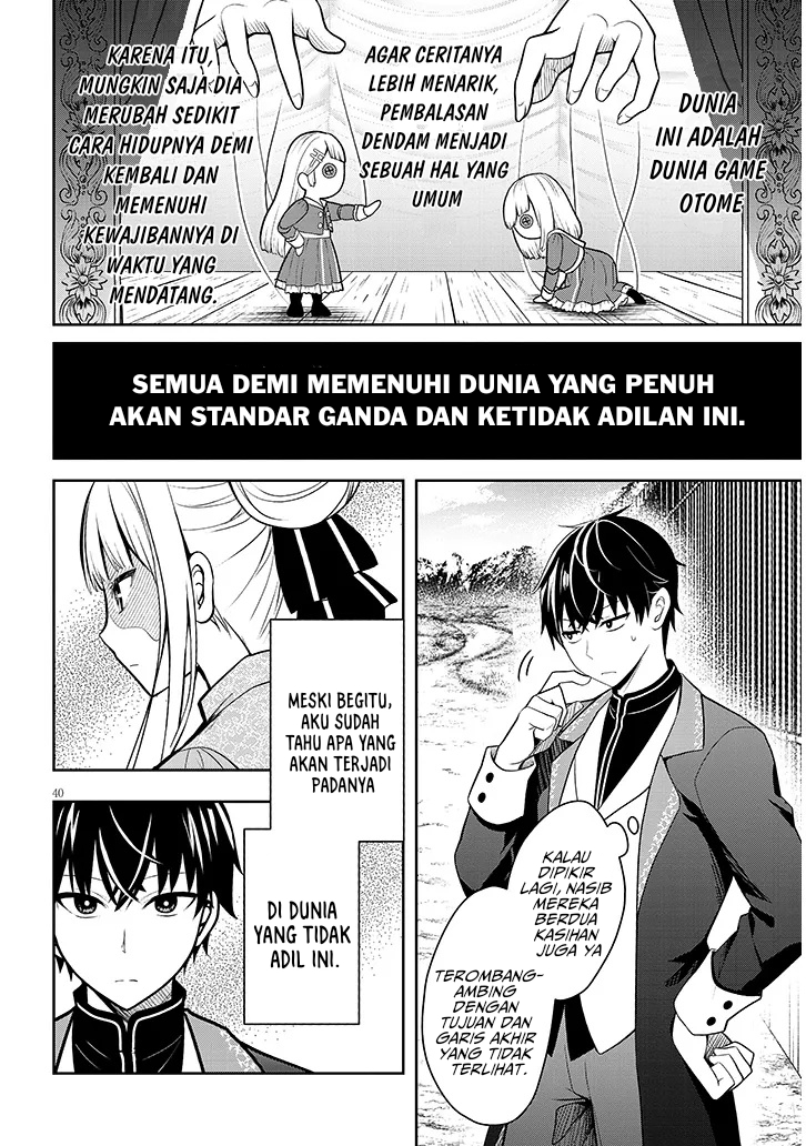 Henkyou Mob Kizoku no Uchi ni Totsui de Kita Akuyaku Reijou ga, Mechakucha Dekiru Yoi Yome Nandaga? Chapter 01 Image 39