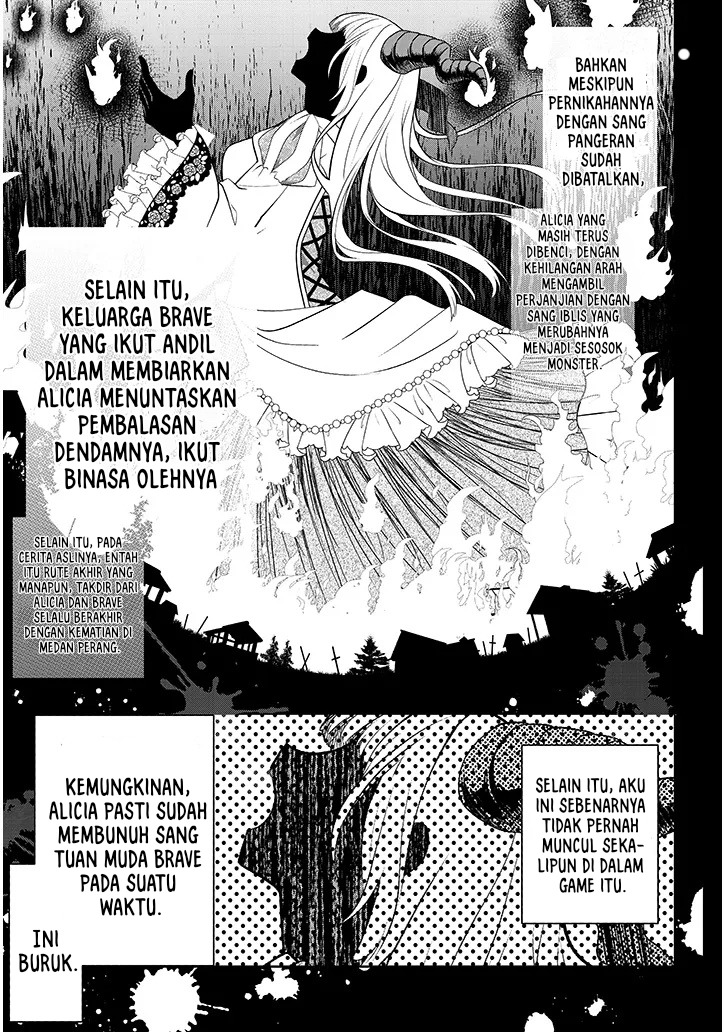 Henkyou Mob Kizoku no Uchi ni Totsui de Kita Akuyaku Reijou ga, Mechakucha Dekiru Yoi Yome Nandaga? Chapter 01 Image 40