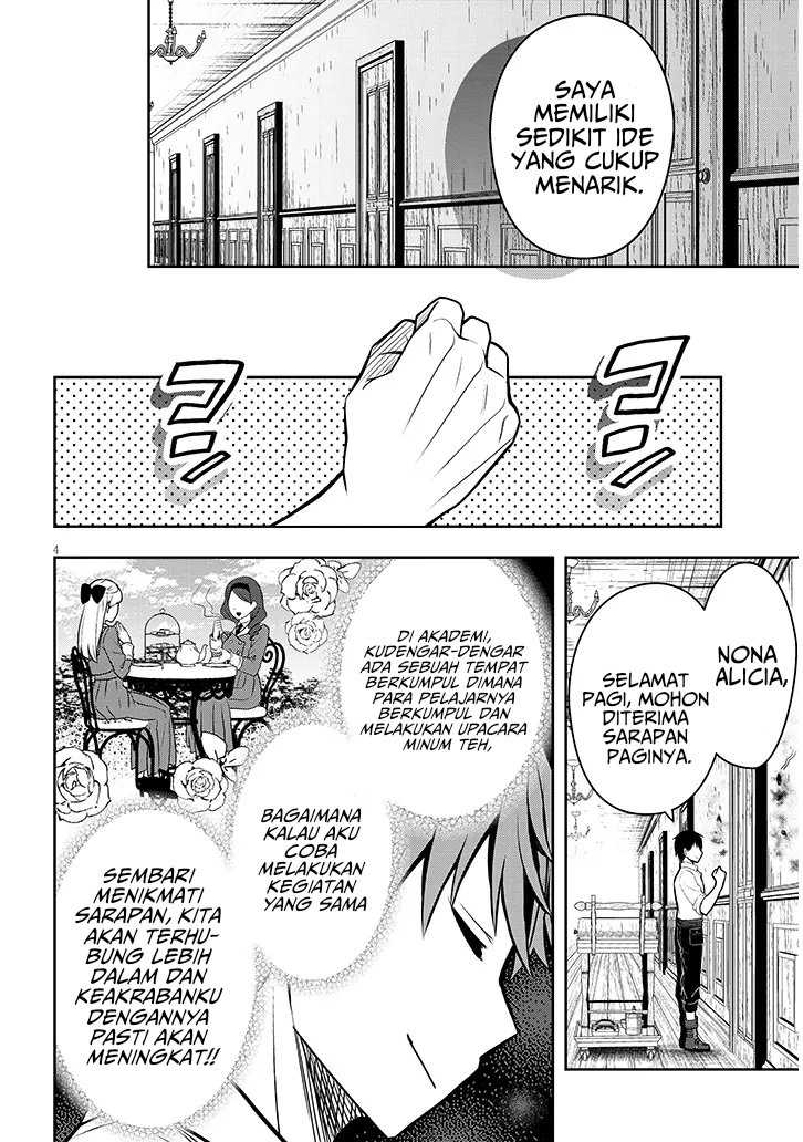 Henkyou Mob Kizoku no Uchi ni Totsui de Kita Akuyaku Reijou ga, Mechakucha Dekiru Yoi Yome Nandaga? Chapter 02 Image 4