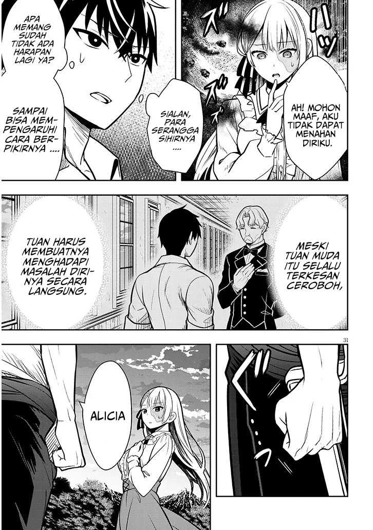 Henkyou Mob Kizoku no Uchi ni Totsui de Kita Akuyaku Reijou ga, Mechakucha Dekiru Yoi Yome Nandaga? Chapter 02 Image 30