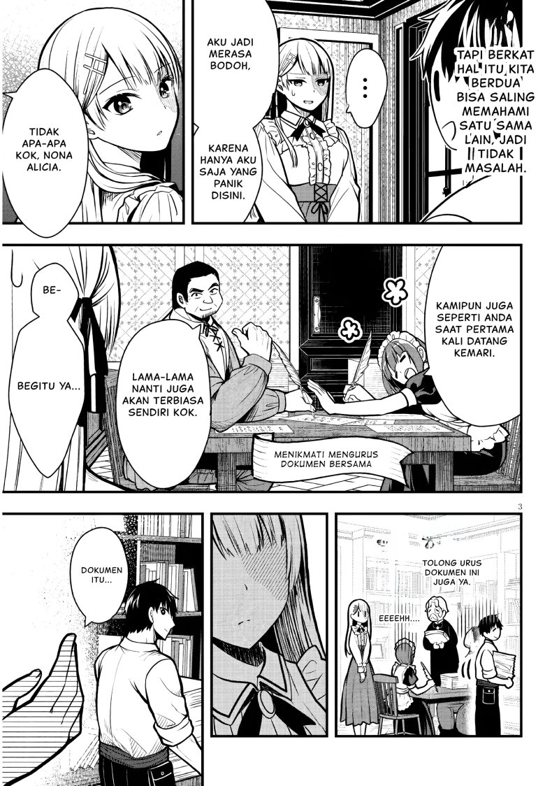 Henkyou Mob Kizoku no Uchi ni Totsui de Kita Akuyaku Reijou ga, Mechakucha Dekiru Yoi Yome Nandaga? Chapter 03 Image 3