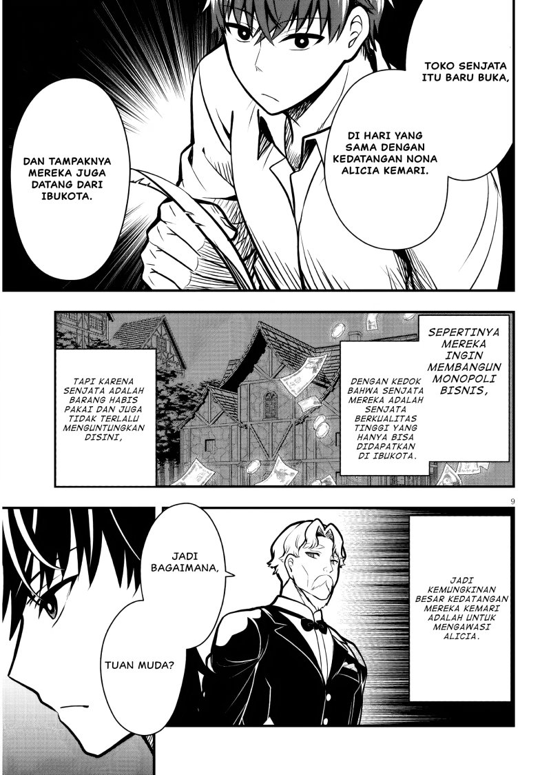 Henkyou Mob Kizoku no Uchi ni Totsui de Kita Akuyaku Reijou ga, Mechakucha Dekiru Yoi Yome Nandaga? Chapter 03 Image 9