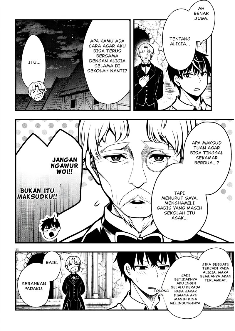 Henkyou Mob Kizoku no Uchi ni Totsui de Kita Akuyaku Reijou ga, Mechakucha Dekiru Yoi Yome Nandaga? Chapter 03 Image 26