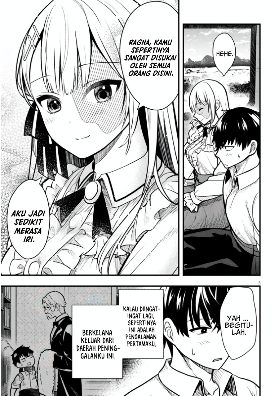 Henkyou Mob Kizoku no Uchi ni Totsui de Kita Akuyaku Reijou ga, Mechakucha Dekiru Yoi Yome Nandaga? Chapter 04 fix Image 5