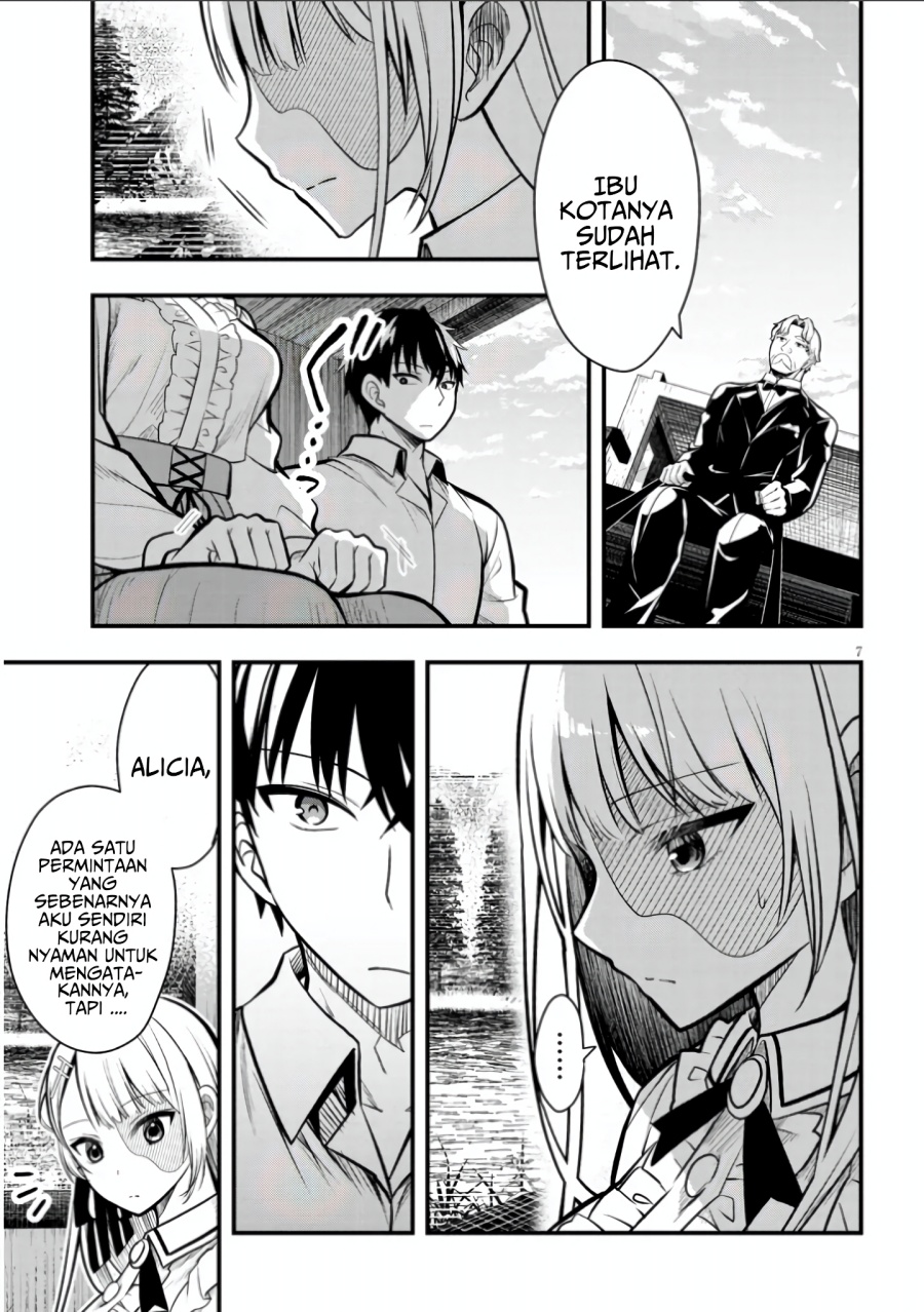 Henkyou Mob Kizoku no Uchi ni Totsui de Kita Akuyaku Reijou ga, Mechakucha Dekiru Yoi Yome Nandaga? Chapter 04 fix Image 7