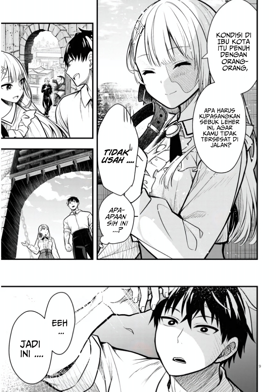 Henkyou Mob Kizoku no Uchi ni Totsui de Kita Akuyaku Reijou ga, Mechakucha Dekiru Yoi Yome Nandaga? Chapter 04 fix Image 9