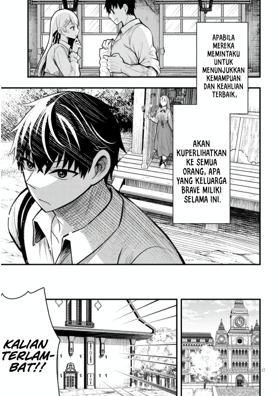 Henkyou Mob Kizoku no Uchi ni Totsui de Kita Akuyaku Reijou ga, Mechakucha Dekiru Yoi Yome Nandaga? Chapter 04 fix Image 17