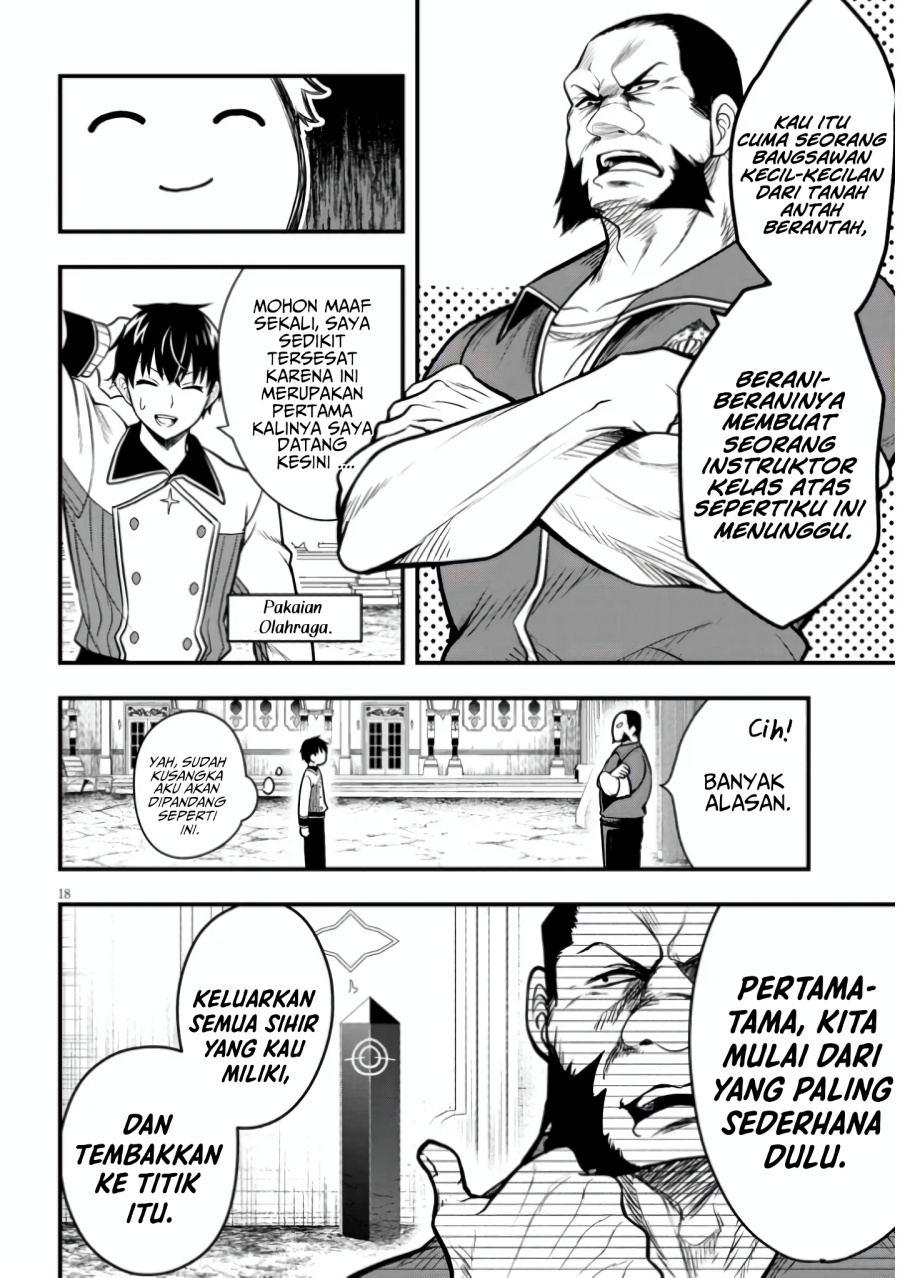 Henkyou Mob Kizoku no Uchi ni Totsui de Kita Akuyaku Reijou ga, Mechakucha Dekiru Yoi Yome Nandaga? Chapter 04 fix Image 18