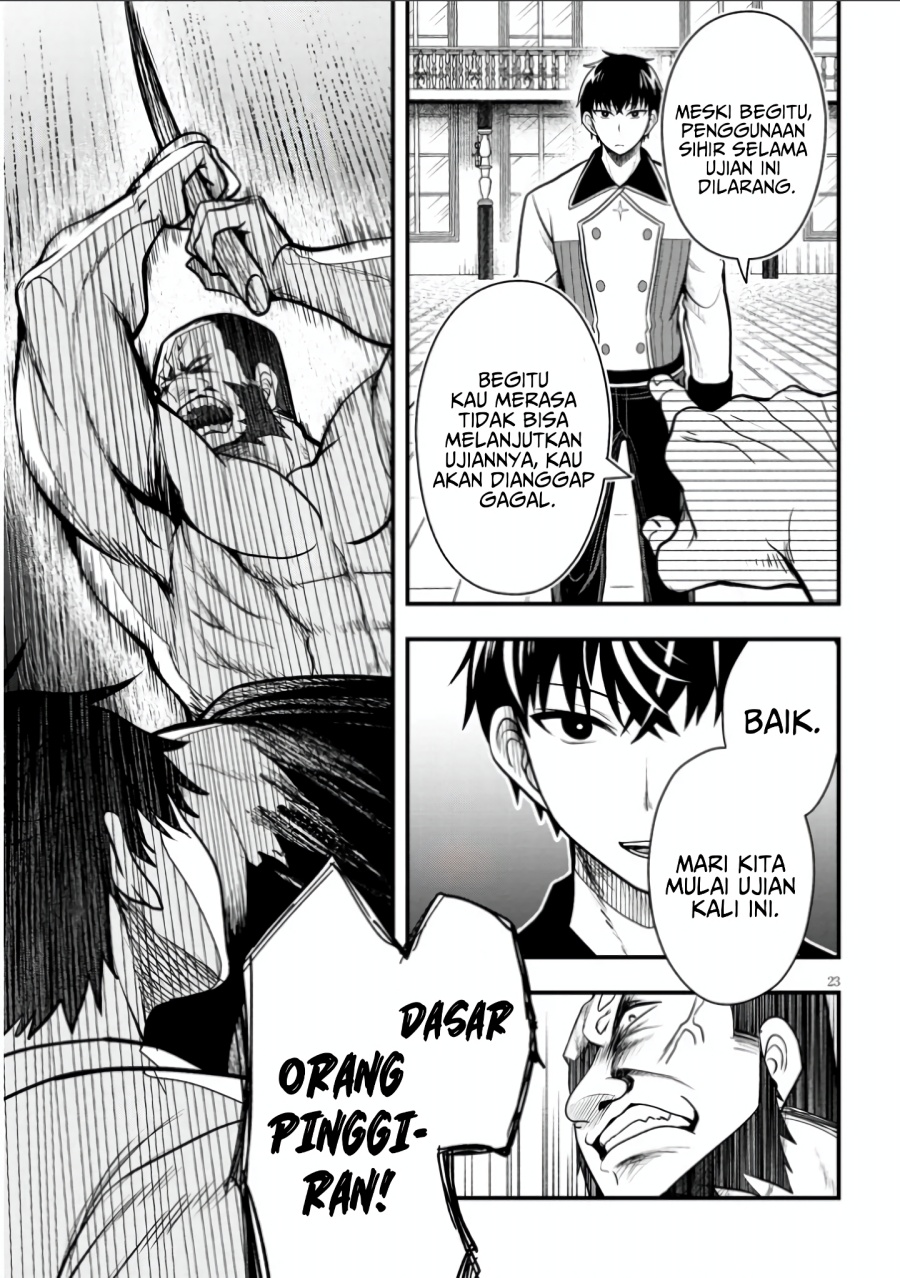 Henkyou Mob Kizoku no Uchi ni Totsui de Kita Akuyaku Reijou ga, Mechakucha Dekiru Yoi Yome Nandaga? Chapter 04 fix Image 23