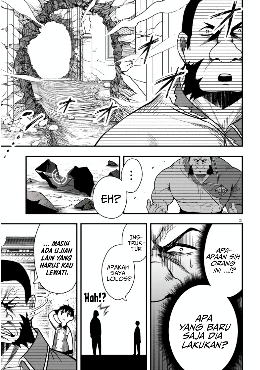 Henkyou Mob Kizoku no Uchi ni Totsui de Kita Akuyaku Reijou ga, Mechakucha Dekiru Yoi Yome Nandaga? Chapter 04 Image 20