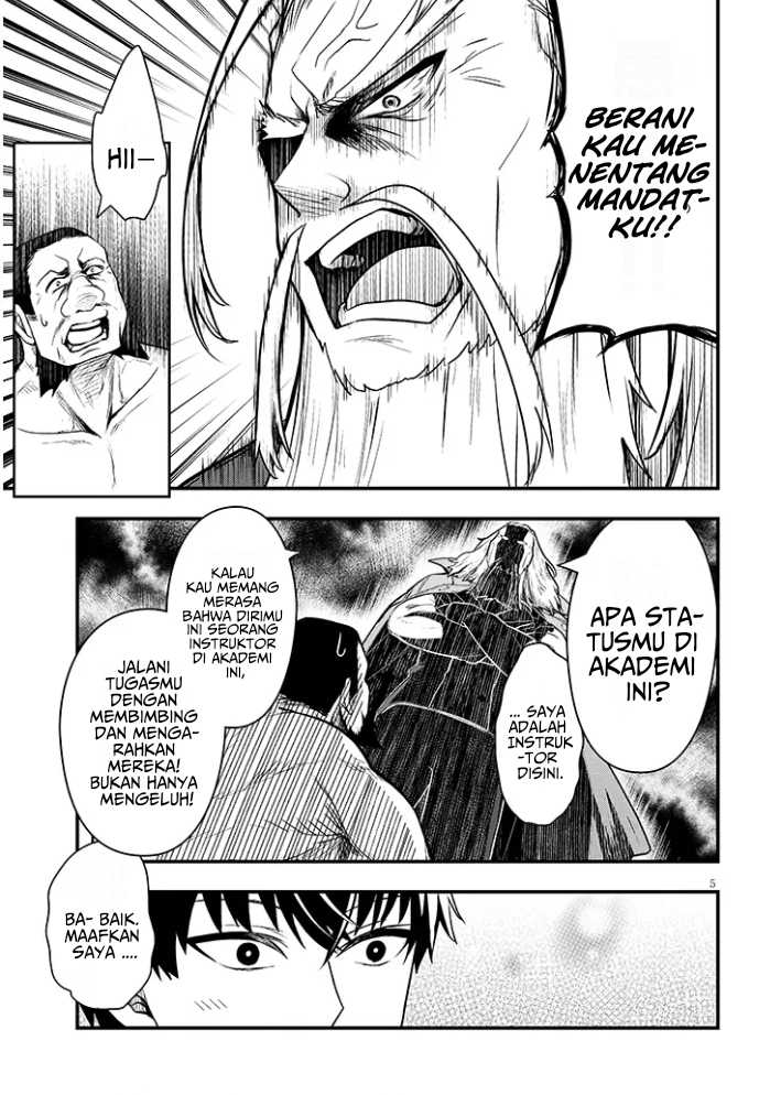 Henkyou Mob Kizoku no Uchi ni Totsui de Kita Akuyaku Reijou ga, Mechakucha Dekiru Yoi Yome Nandaga? Chapter 05 Image 5