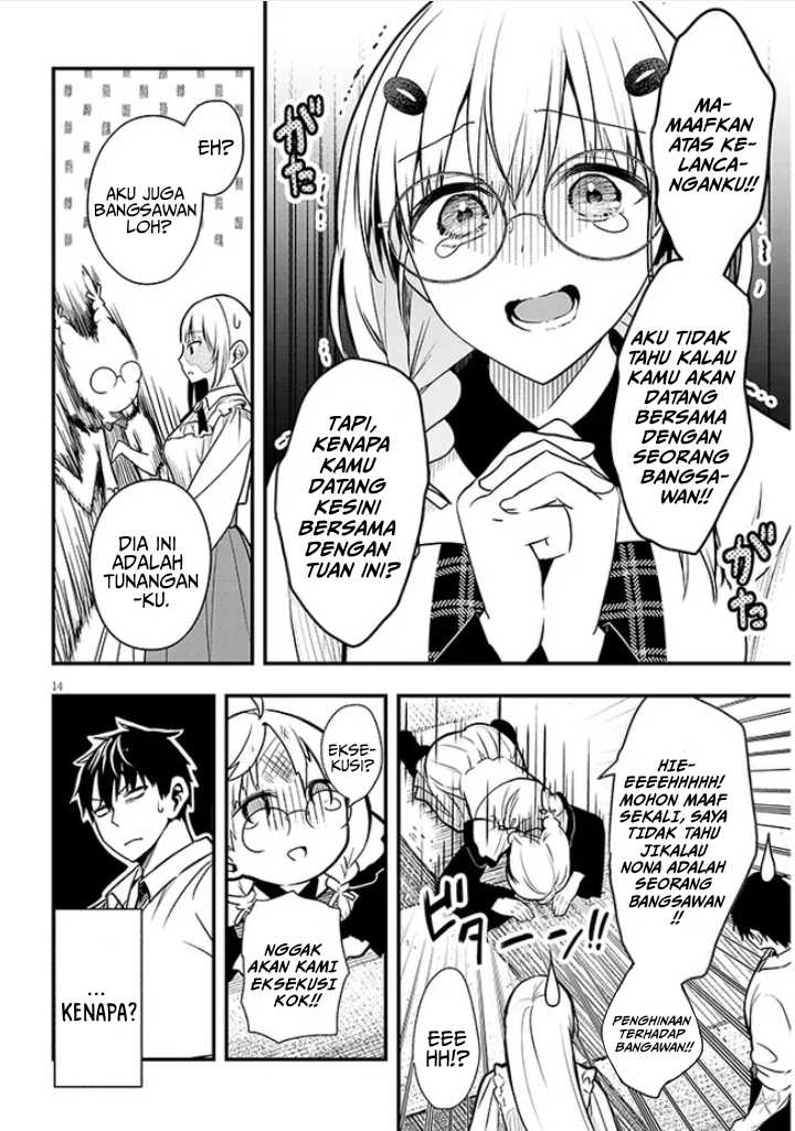 Henkyou Mob Kizoku no Uchi ni Totsui de Kita Akuyaku Reijou ga, Mechakucha Dekiru Yoi Yome Nandaga? Chapter 06 Image 14