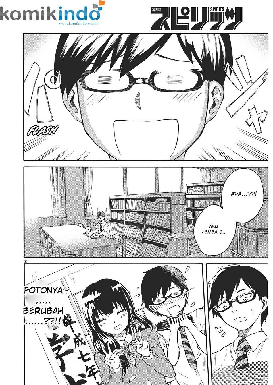 Back to the Kaasan Chapter 01 Image 28