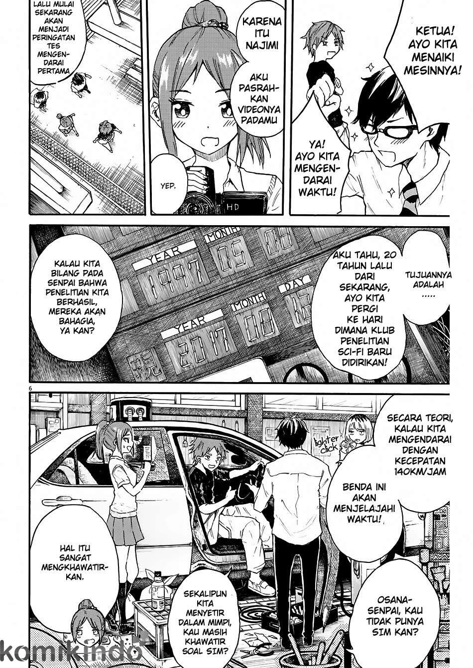 Back to the Kaasan Chapter 02 Image 6
