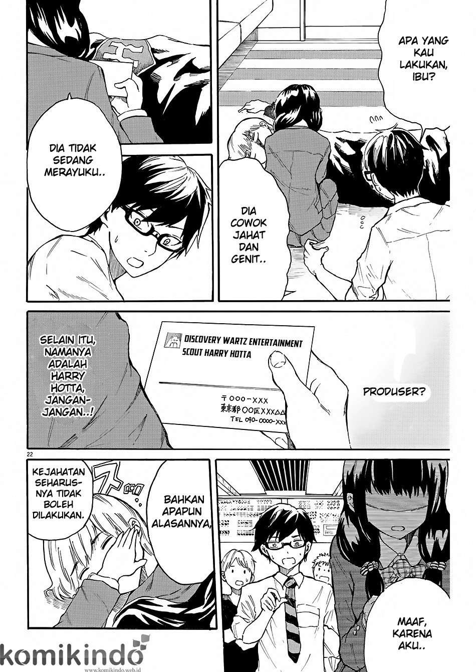Back to the Kaasan Chapter 02 Image 21