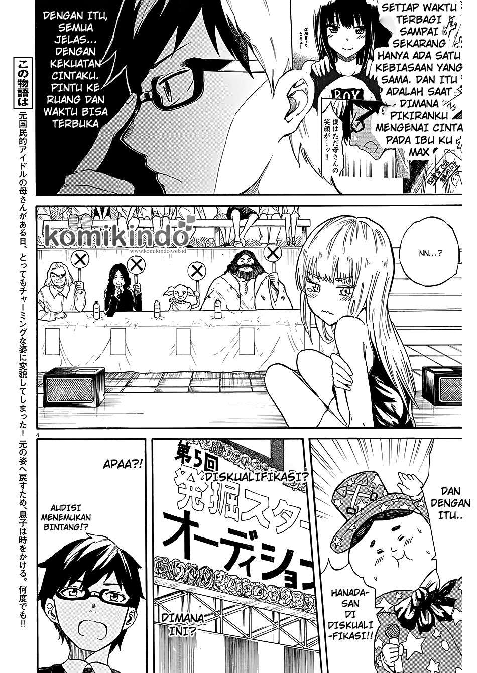 Back to the Kaasan Chapter 03 Image 4