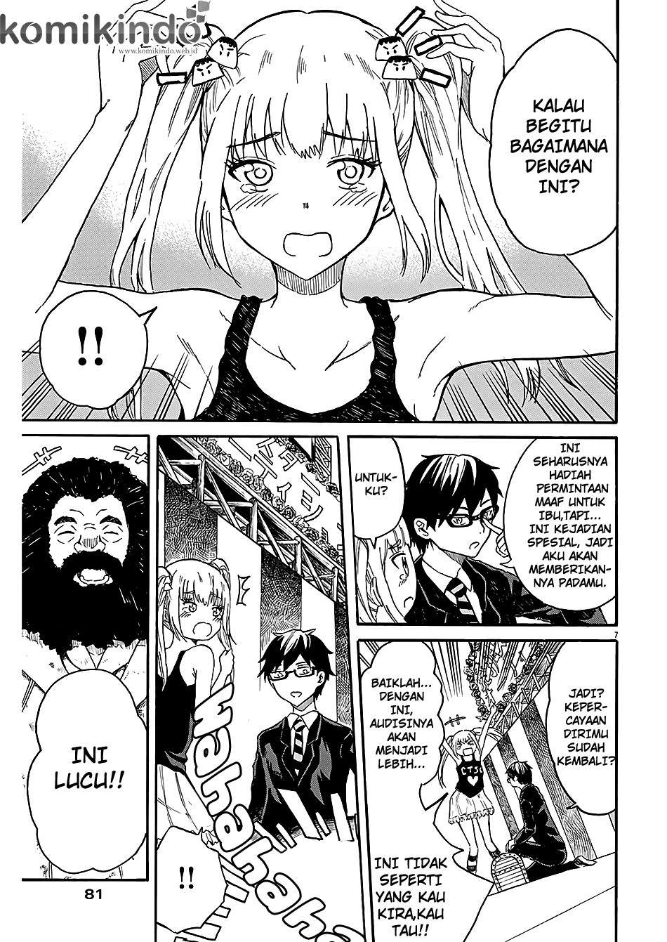 Back to the Kaasan Chapter 03 Image 7