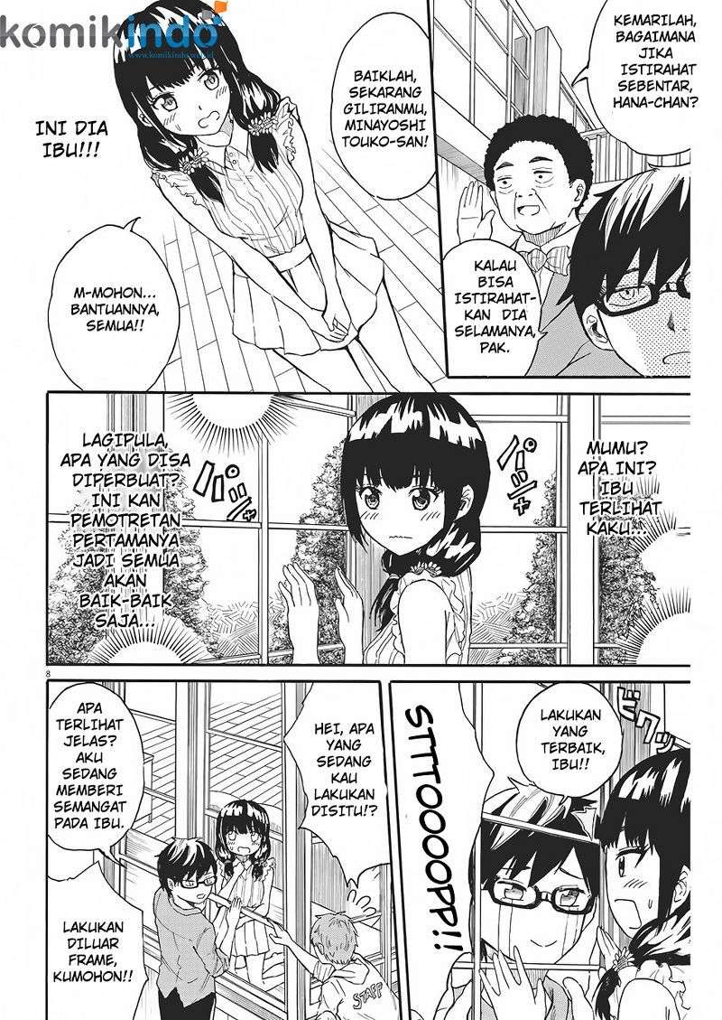 Back to the Kaasan Chapter 04 Image 8