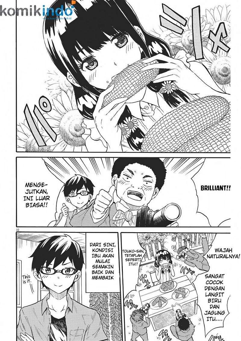 Back to the Kaasan Chapter 04 Image 10