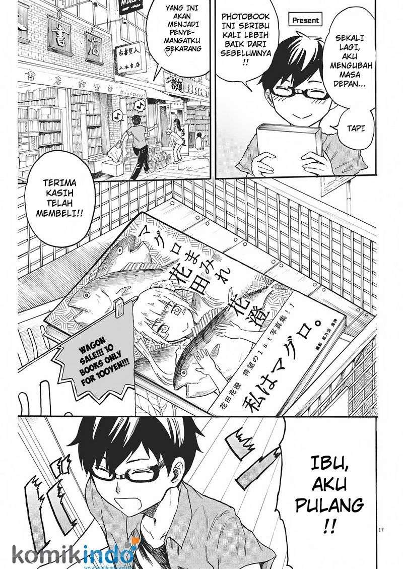 Back to the Kaasan Chapter 04 Image 17