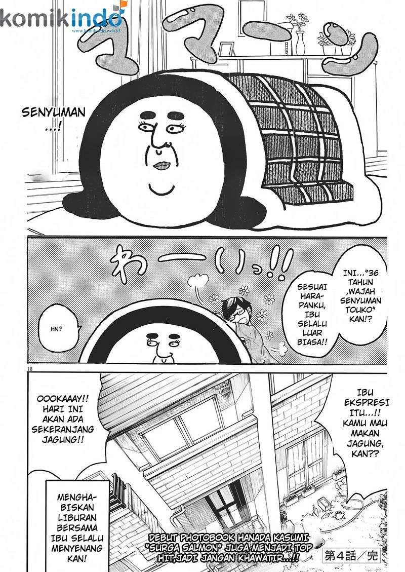Back to the Kaasan Chapter 04 Image 18