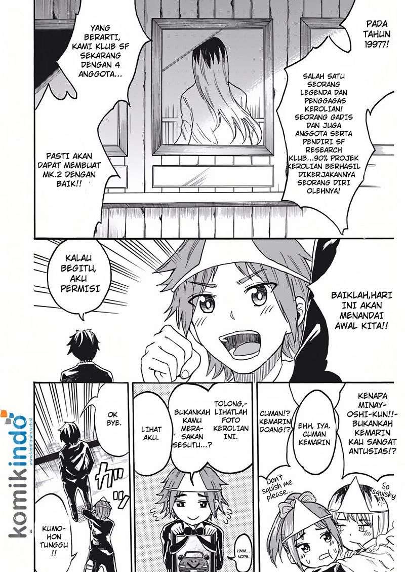 Back to the Kaasan Chapter 05 Image 4