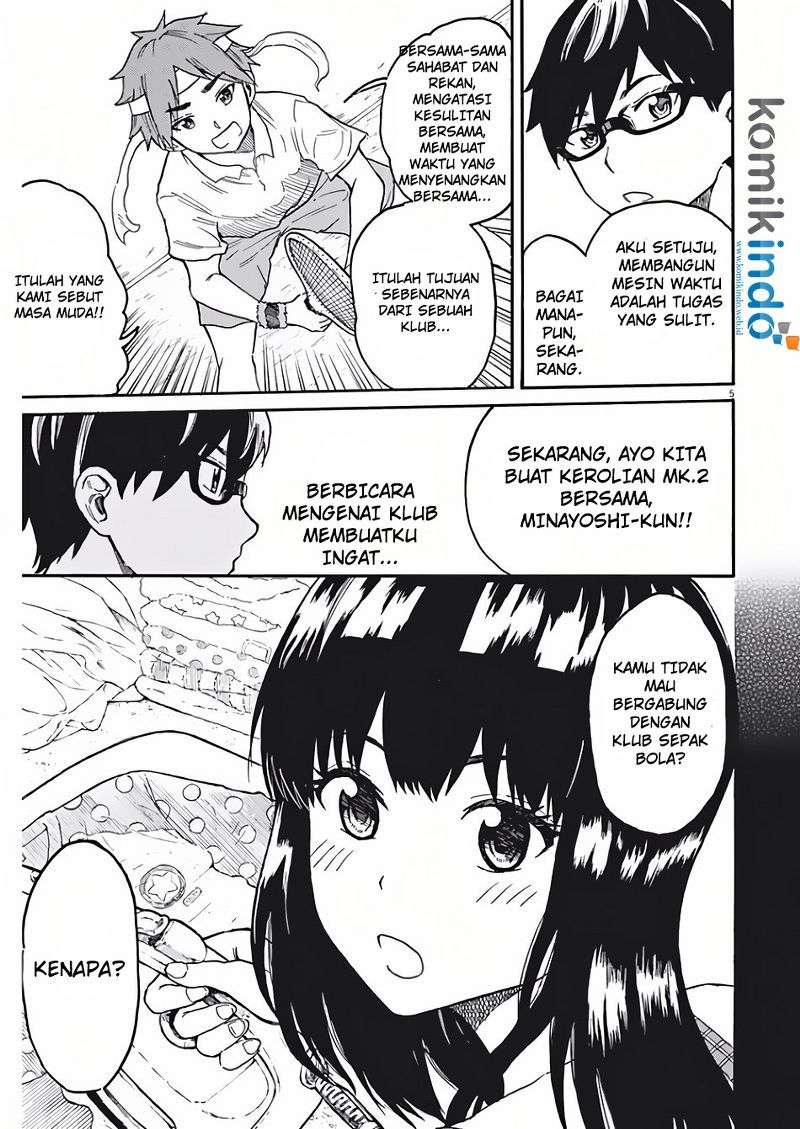 Back to the Kaasan Chapter 05 Image 5