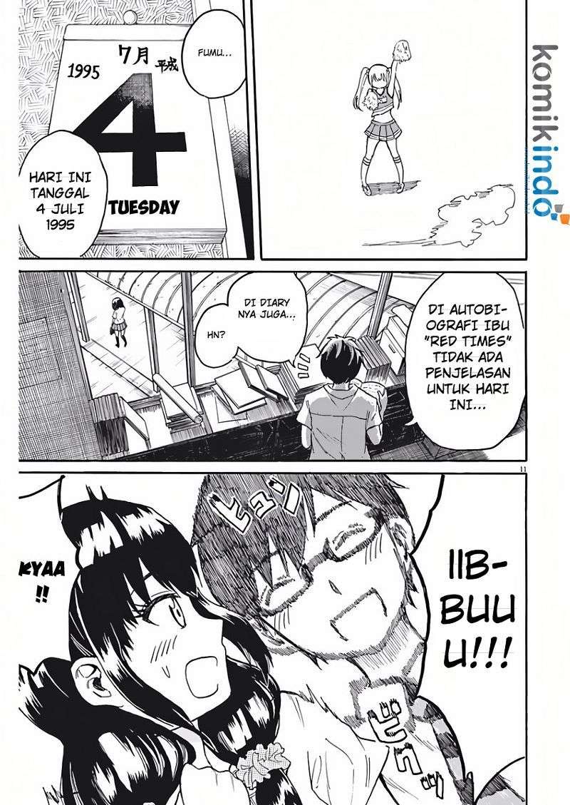 Back to the Kaasan Chapter 05 Image 11