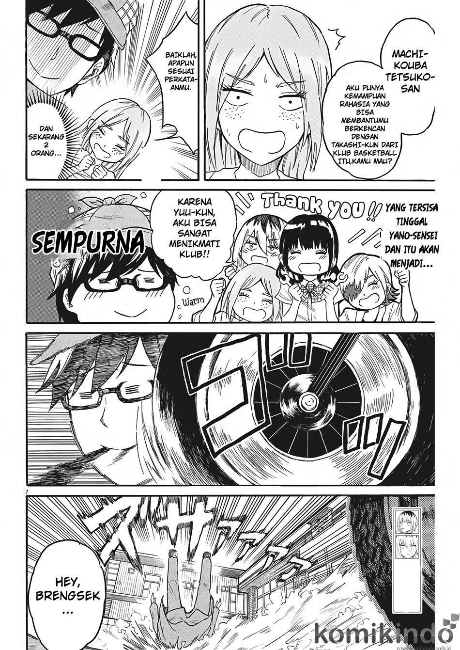 Back to the Kaasan Chapter 06 Image 7