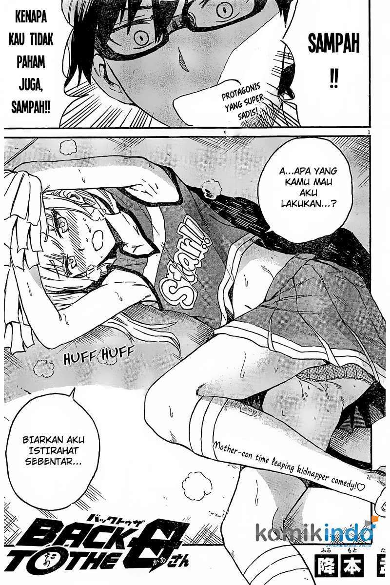 Back to the Kaasan Chapter 07 Image 1