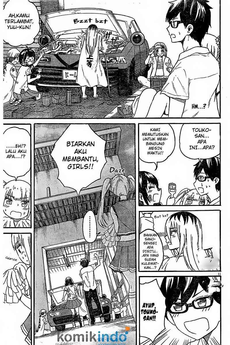 Back to the Kaasan Chapter 07 Image 11