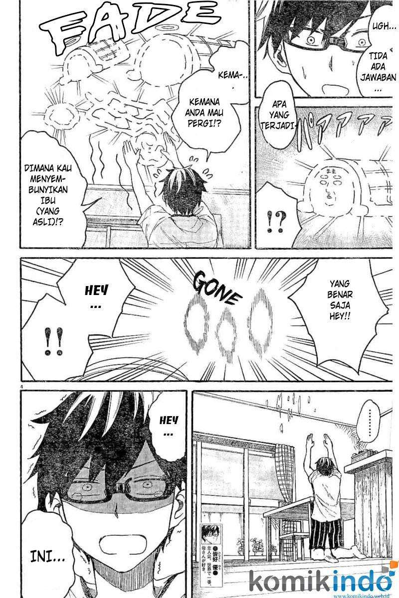 Back to the Kaasan Chapter 08 Image 3