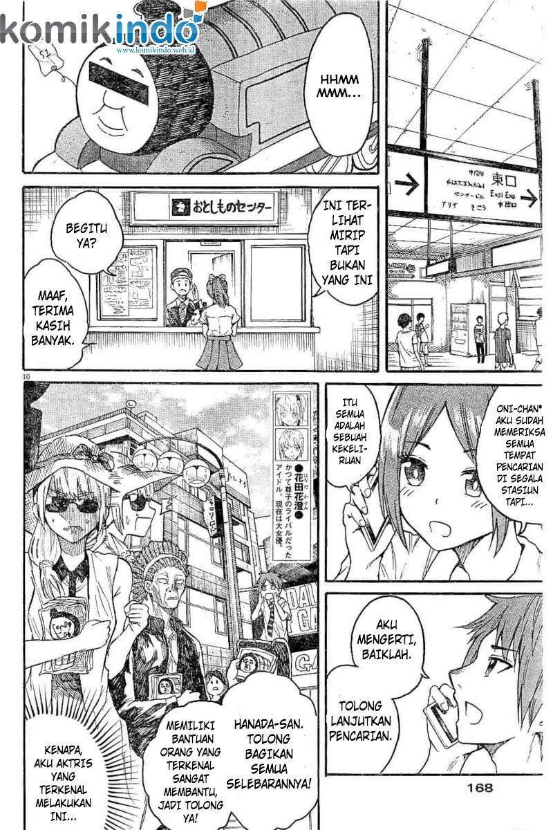 Back to the Kaasan Chapter 08 Image 9