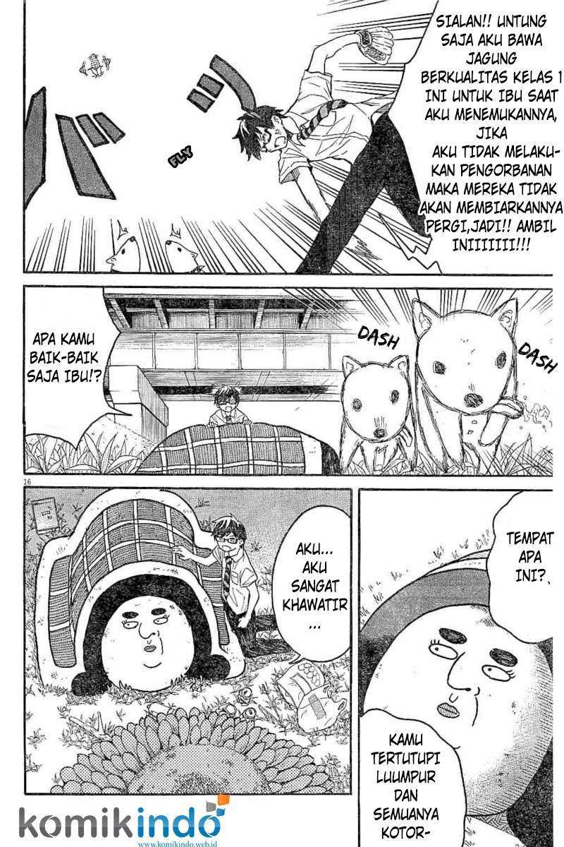 Back to the Kaasan Chapter 08 Image 15
