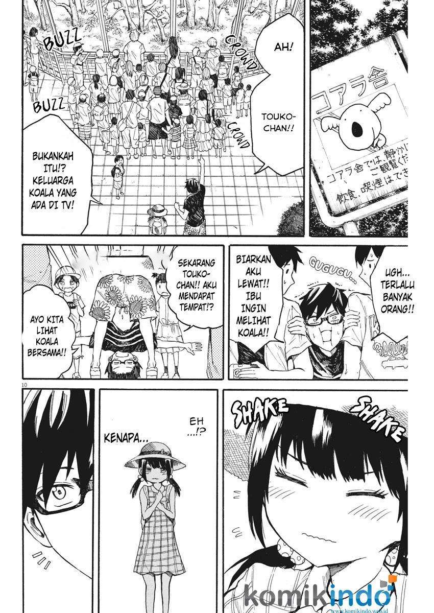 Back to the Kaasan Chapter 09 Image 11
