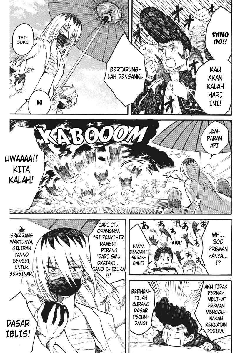 Back to the Kaasan Chapter 11 Image 3