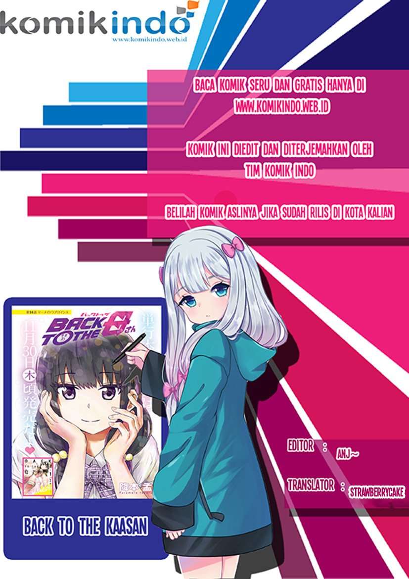 Back to the Kaasan Chapter 13 Image 0