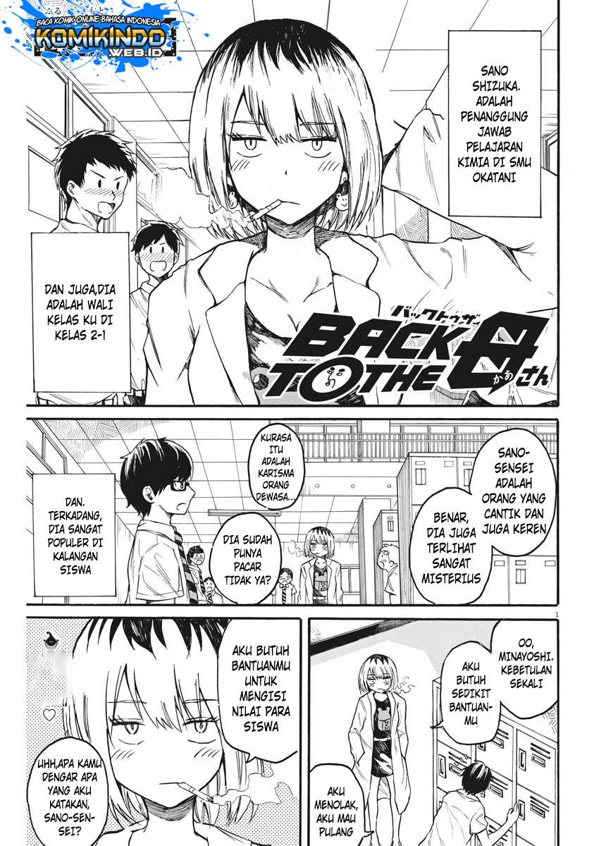 Back to the Kaasan Chapter 13 Image 2
