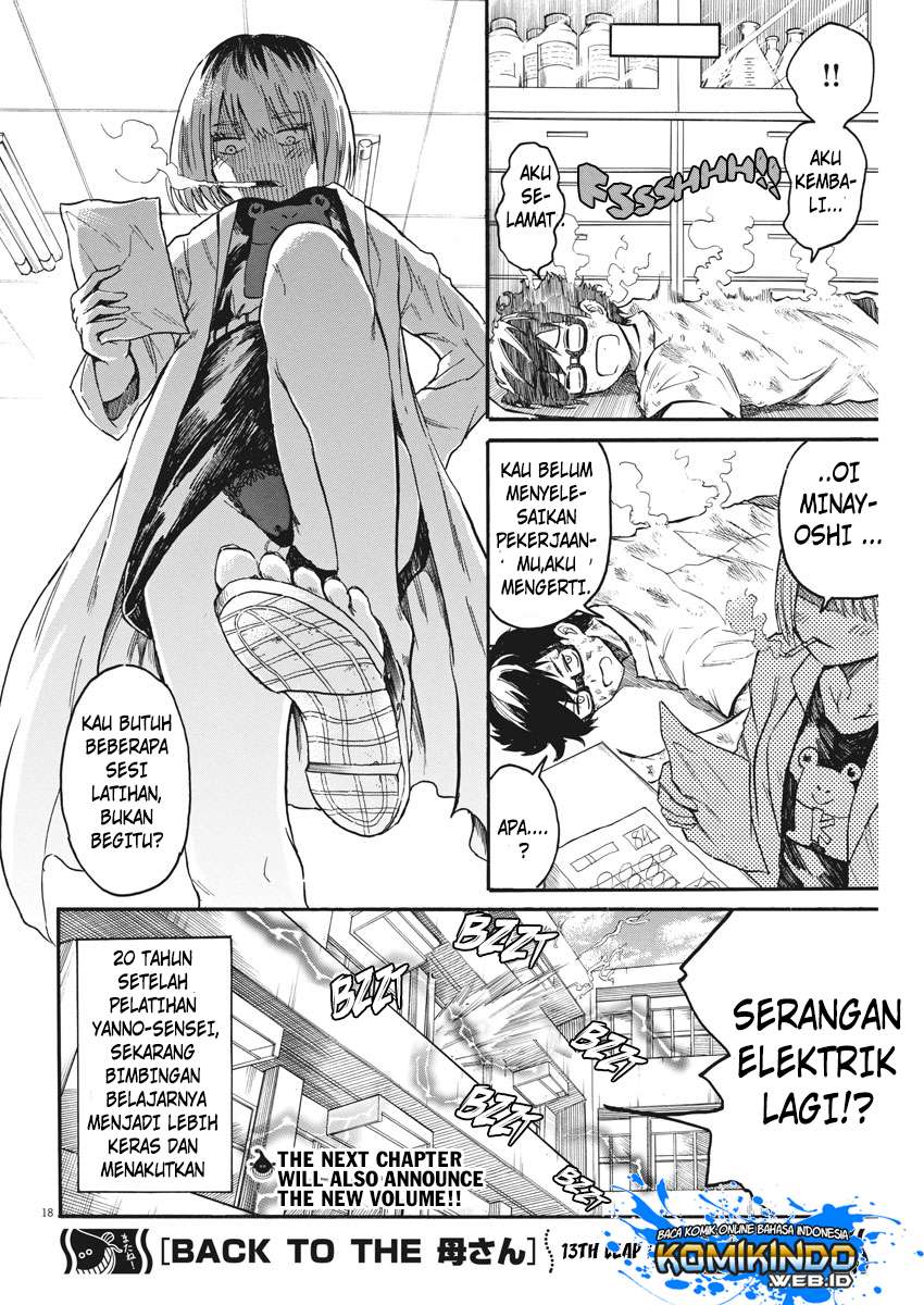 Back to the Kaasan Chapter 13 Image 19