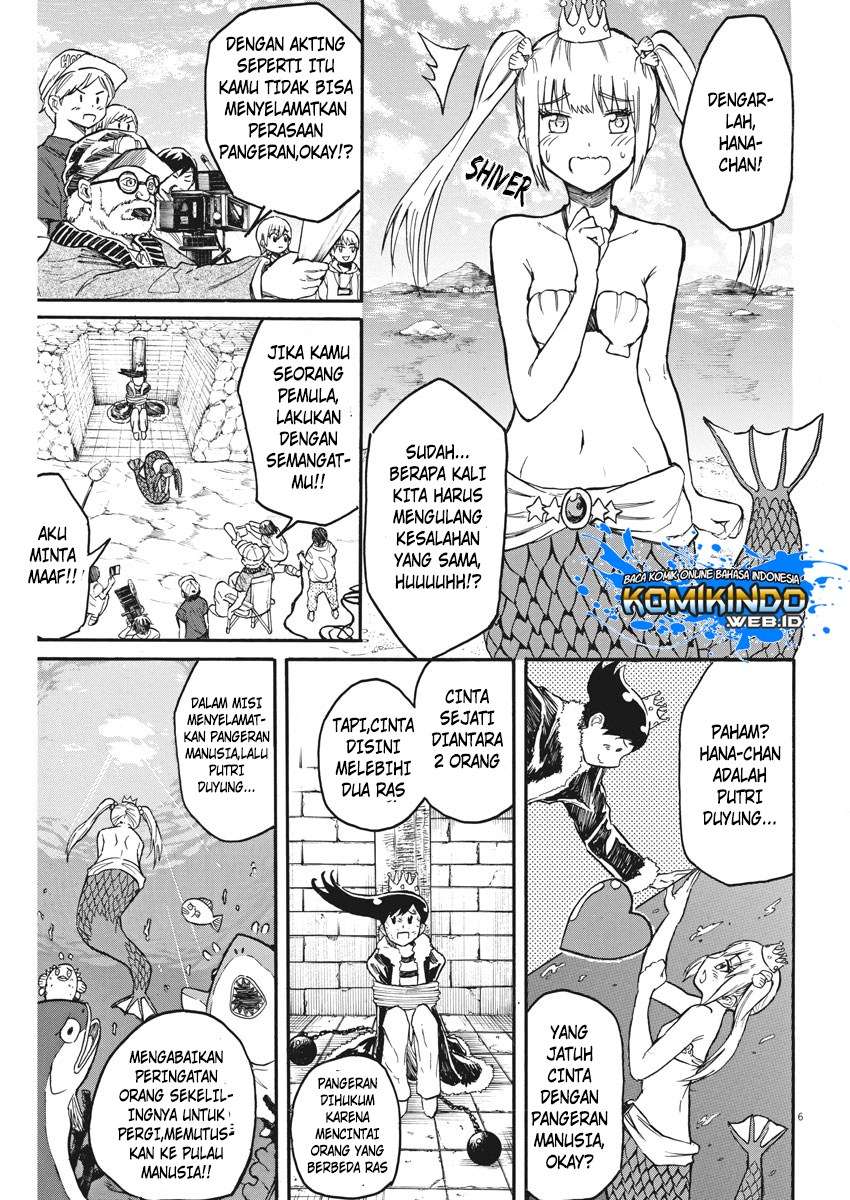 Back to the Kaasan Chapter 14 Image 7