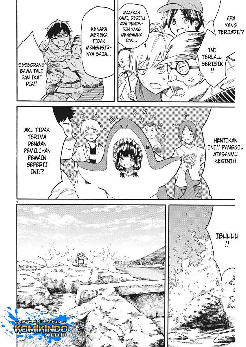 Back to the Kaasan Chapter 14 Image 10