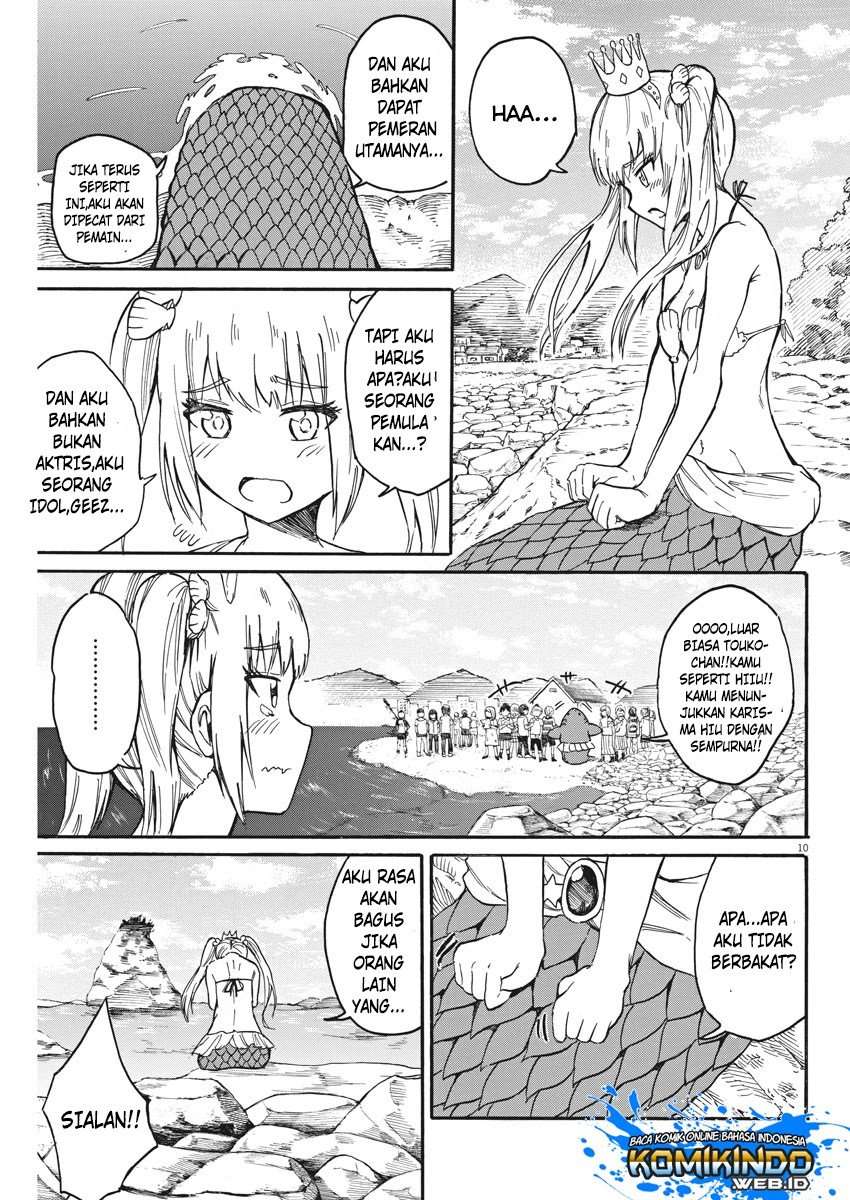 Back to the Kaasan Chapter 14 Image 11